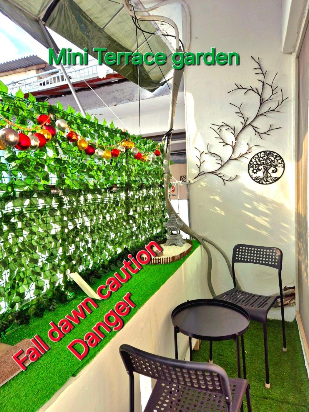 Nature House 公寓