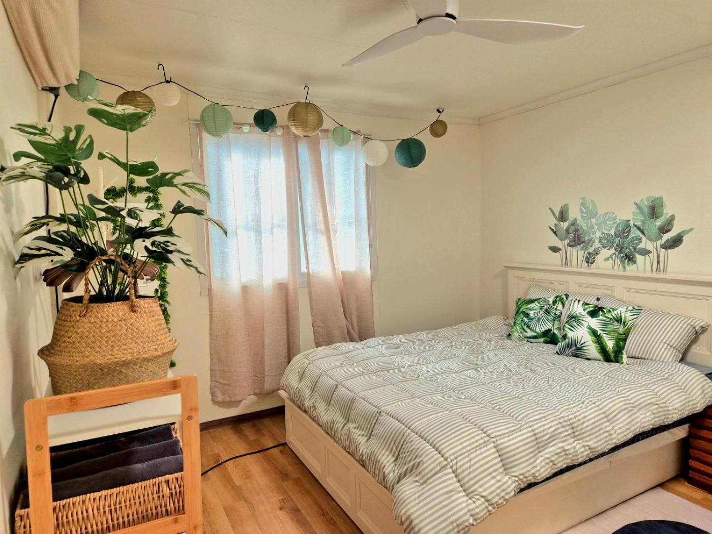 Nature House 公寓 *