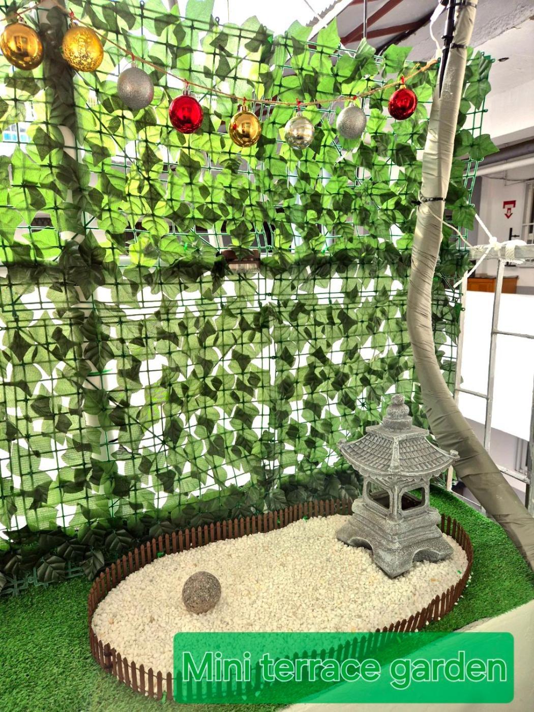 公寓 Nature House